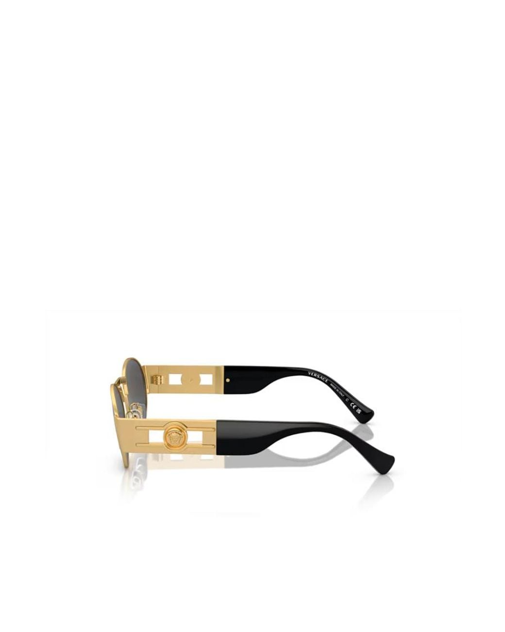 Versace White Eyewear Oval-Frame Sunglasses for men