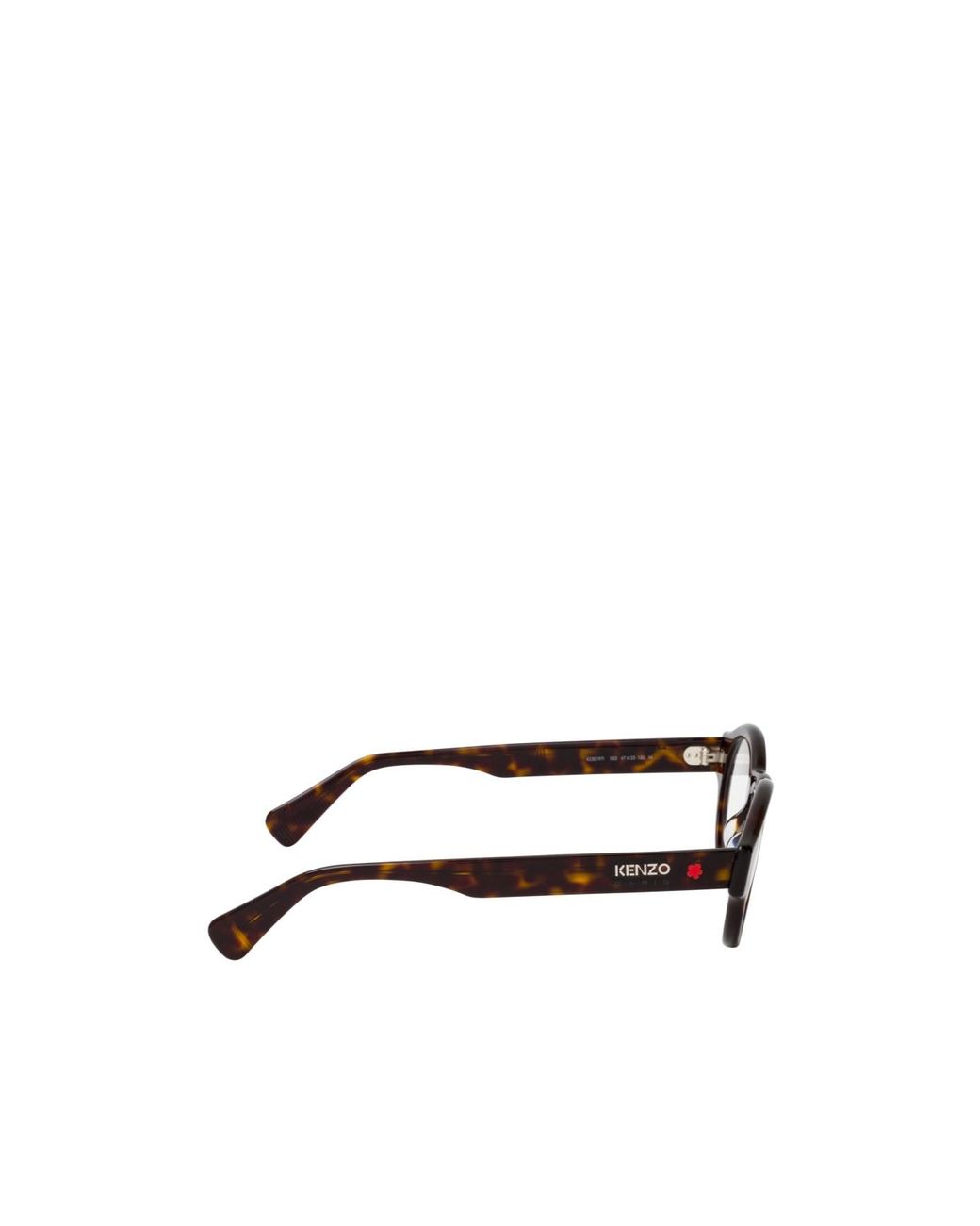 KENZO White Round Frame Glasses for men