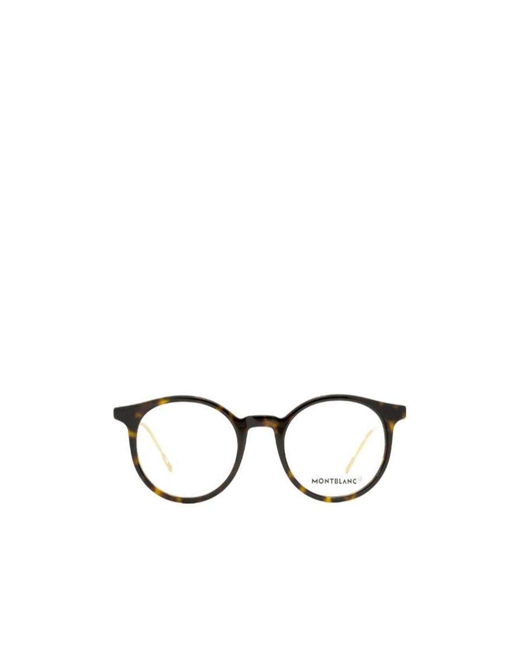 Montblanc Metallic Round Frame Flat Mirror for men