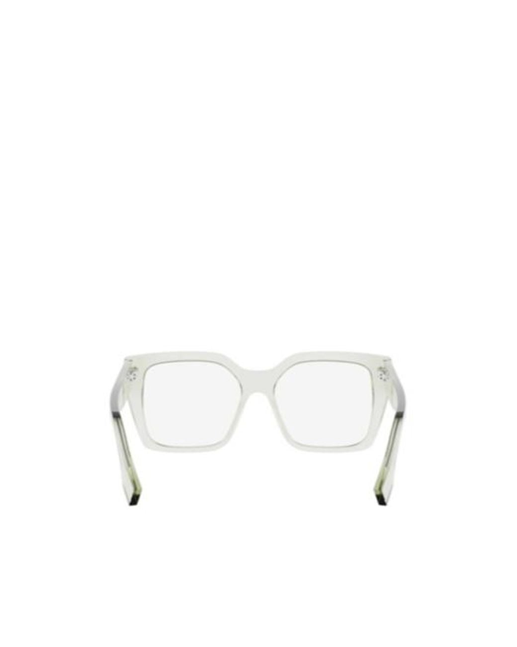 Fendi White Eyewear Square Frame Glasses for men