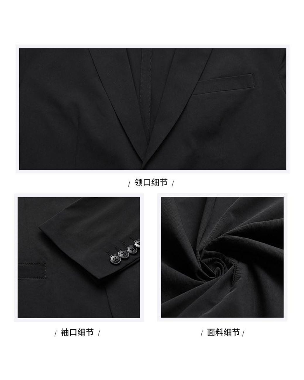 ARMANI EXCHANGE Black Single-Breasted Blazer for men