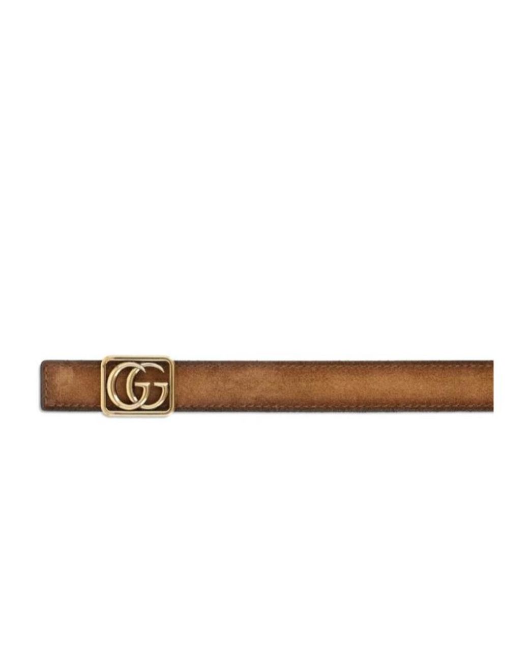 Gucci White Gg Plaque Reversible Belt for men