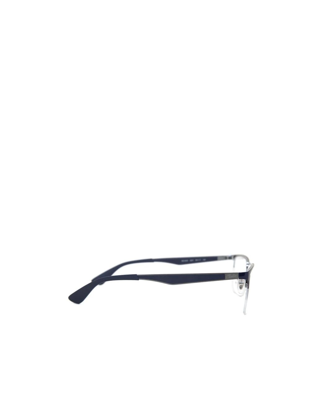 Ray-Ban Metallic Rectangular Frame Glasses for men