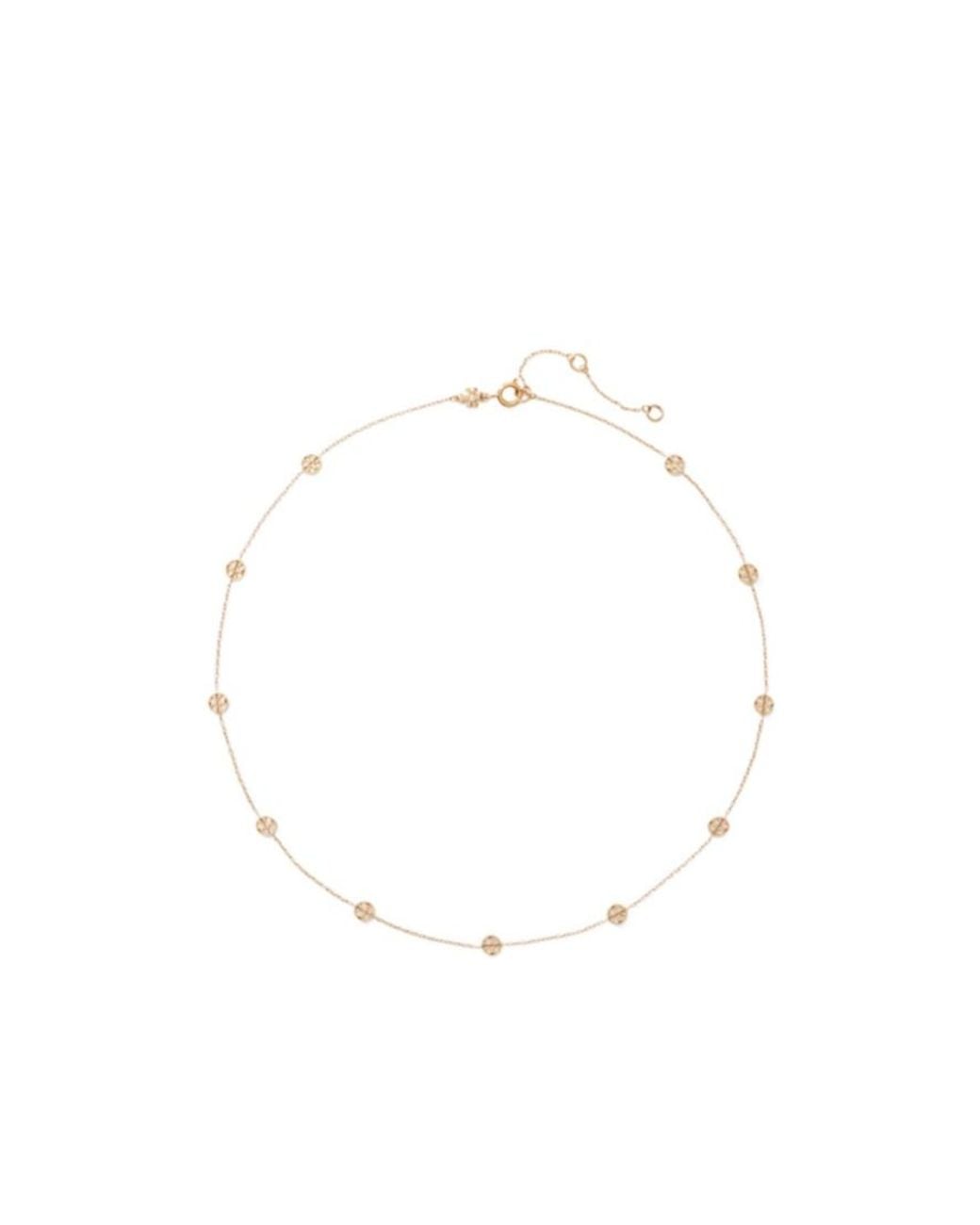 Tory Burch White Logo Necklace