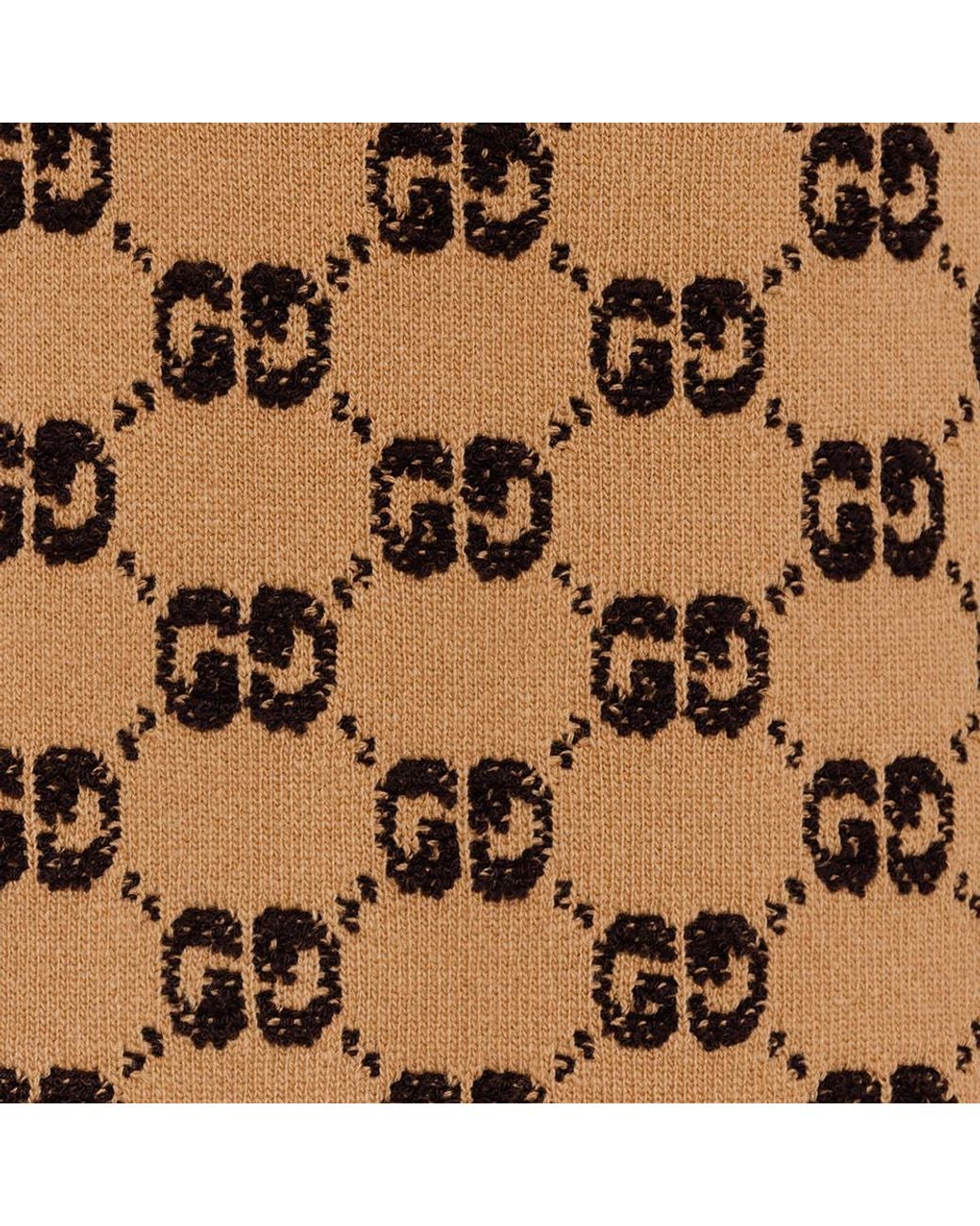 Gucci Brown Gg Jacquard A-Line Knit Skirt