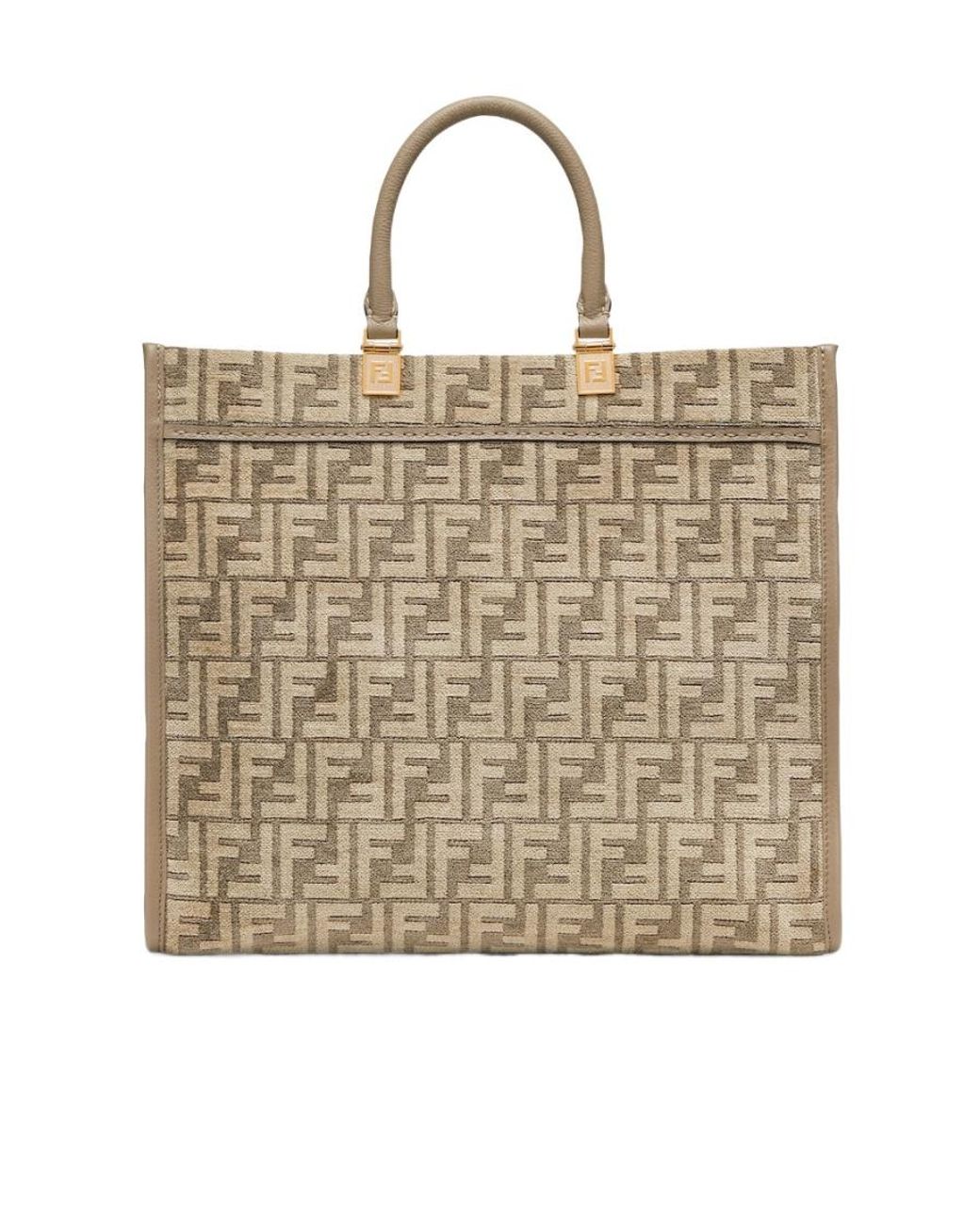 Fendi Metallic Sunshine Ff Motif Medium Tote Bag