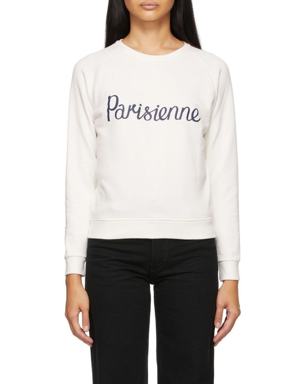 Maison Kitsuné White Logo Sweater