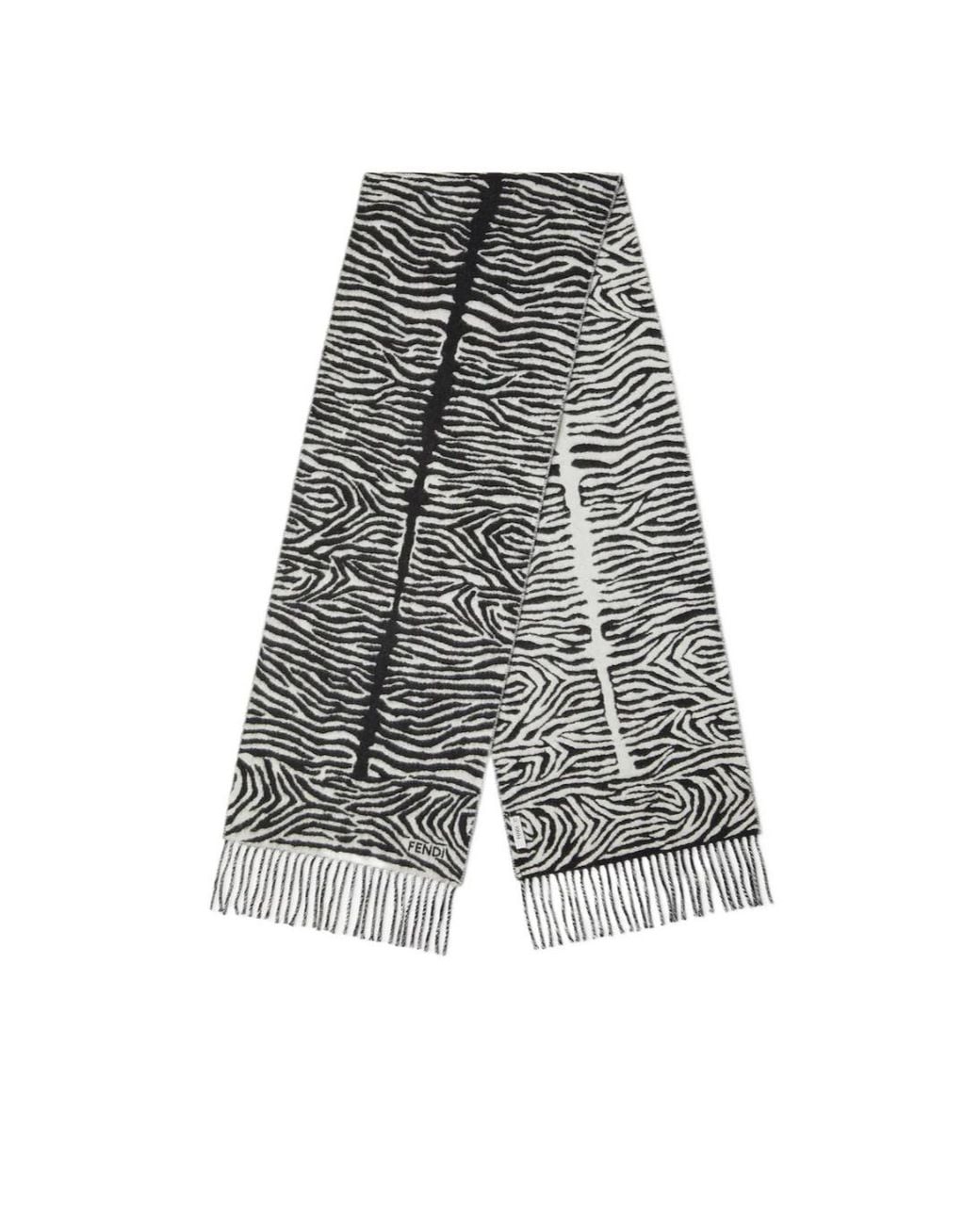 Fendi Gray Tiger-Print Fringed Scarf