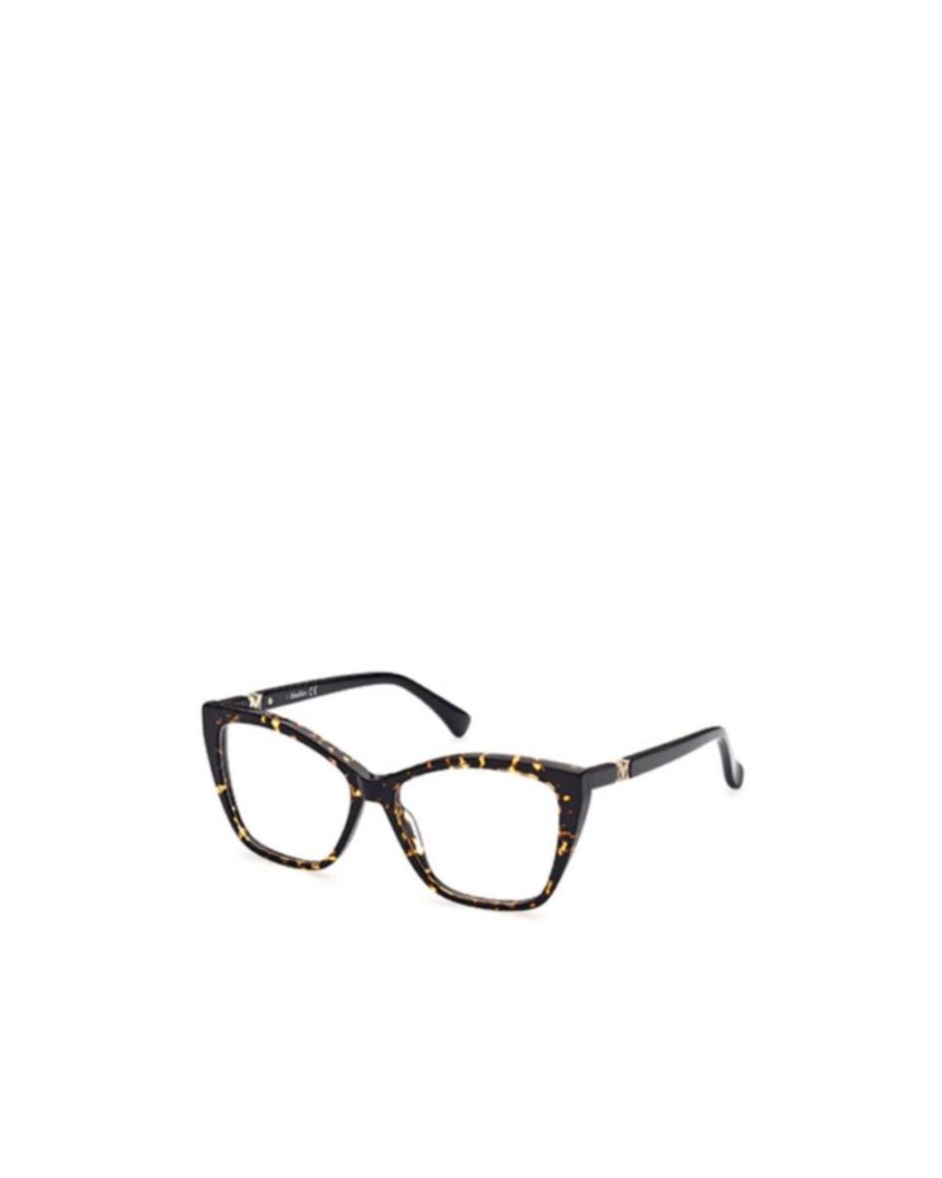 Max Mara White Cat-Eye Glasses
