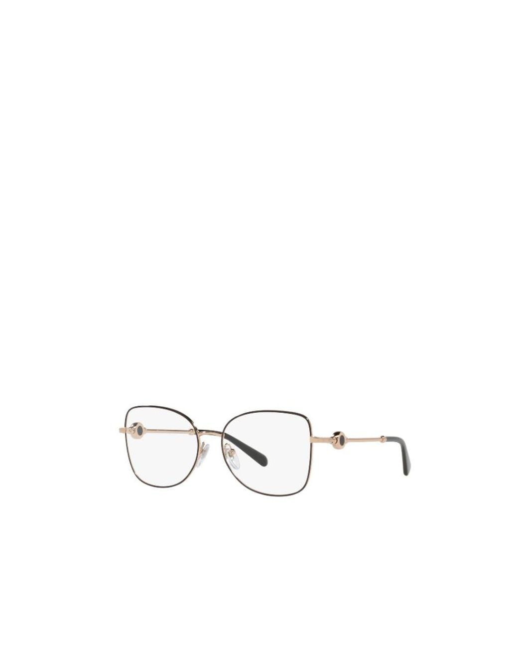BVLGARI White Logo Optical Glasses
