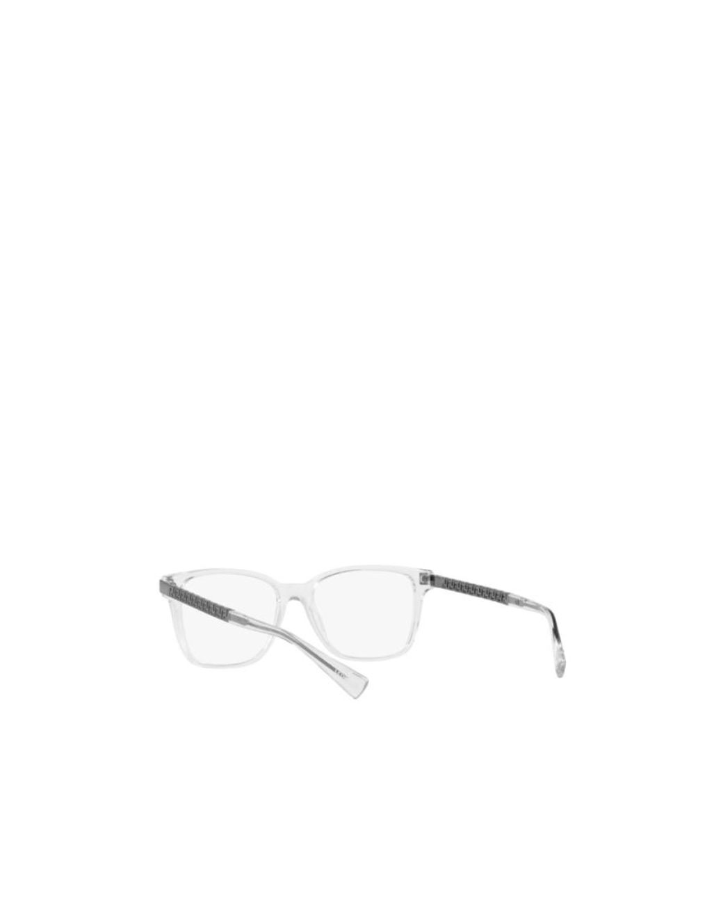 Versace White Eyewear Square Frame Glasses for men