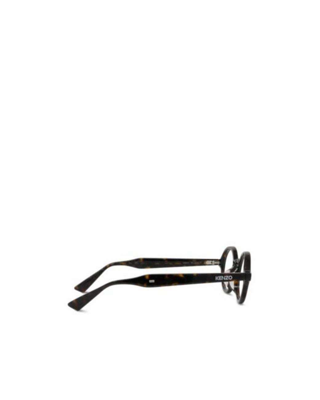 KENZO White Full-Rim Non-Prescription Glasses for men