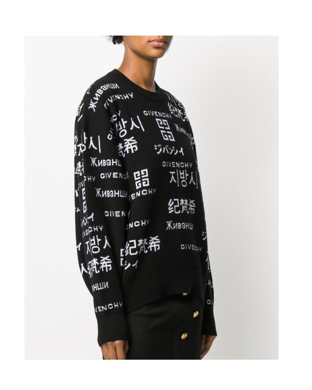 Givenchy Black Cropped Translational Print Jumper