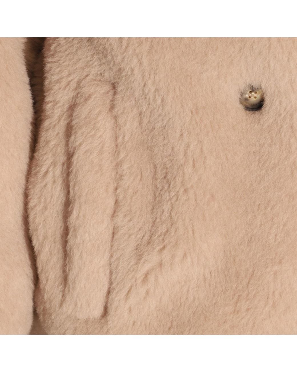 Max Mara Natural Teddy Bear Icon Oversized Coat