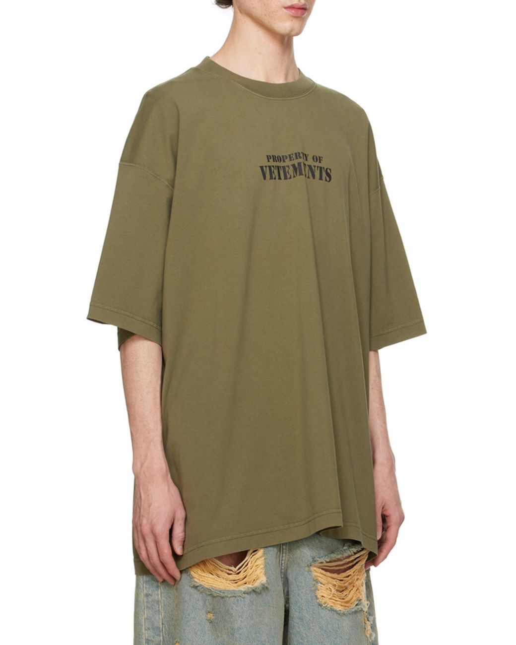 Vetements Green Property Of Cotton T-Shirt for men