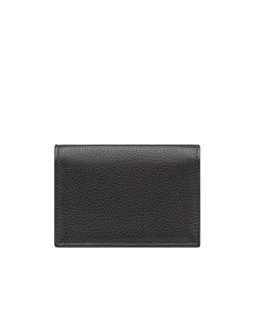 Dior Black Saddle Business Card Holder for men