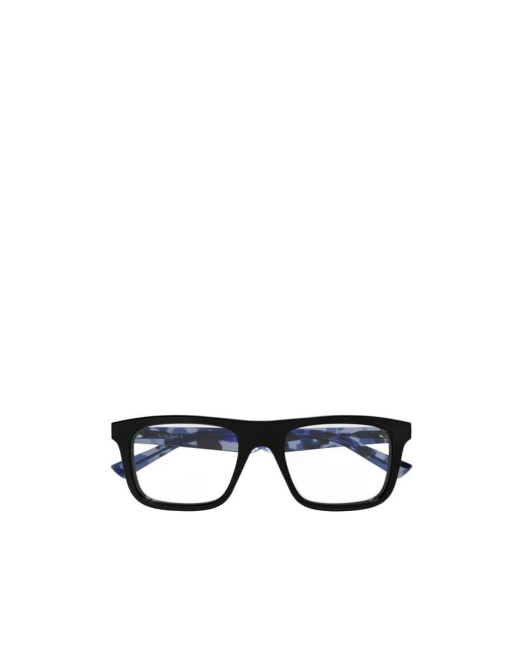 Gucci White Eyewear Square Frame Glasses for men