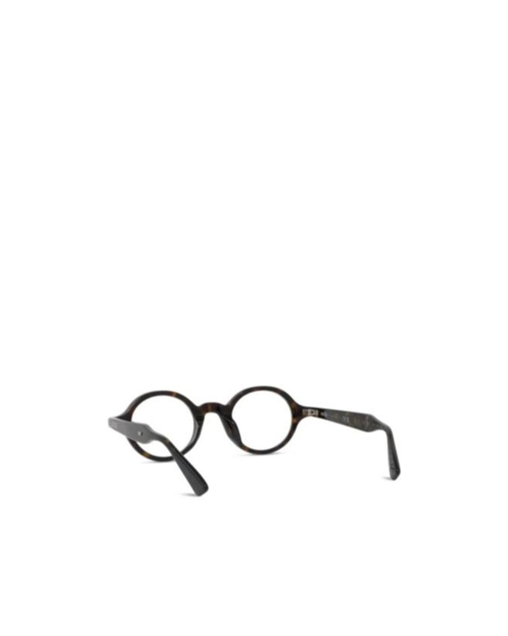 KENZO White Full-Rim Non-Prescription Glasses for men