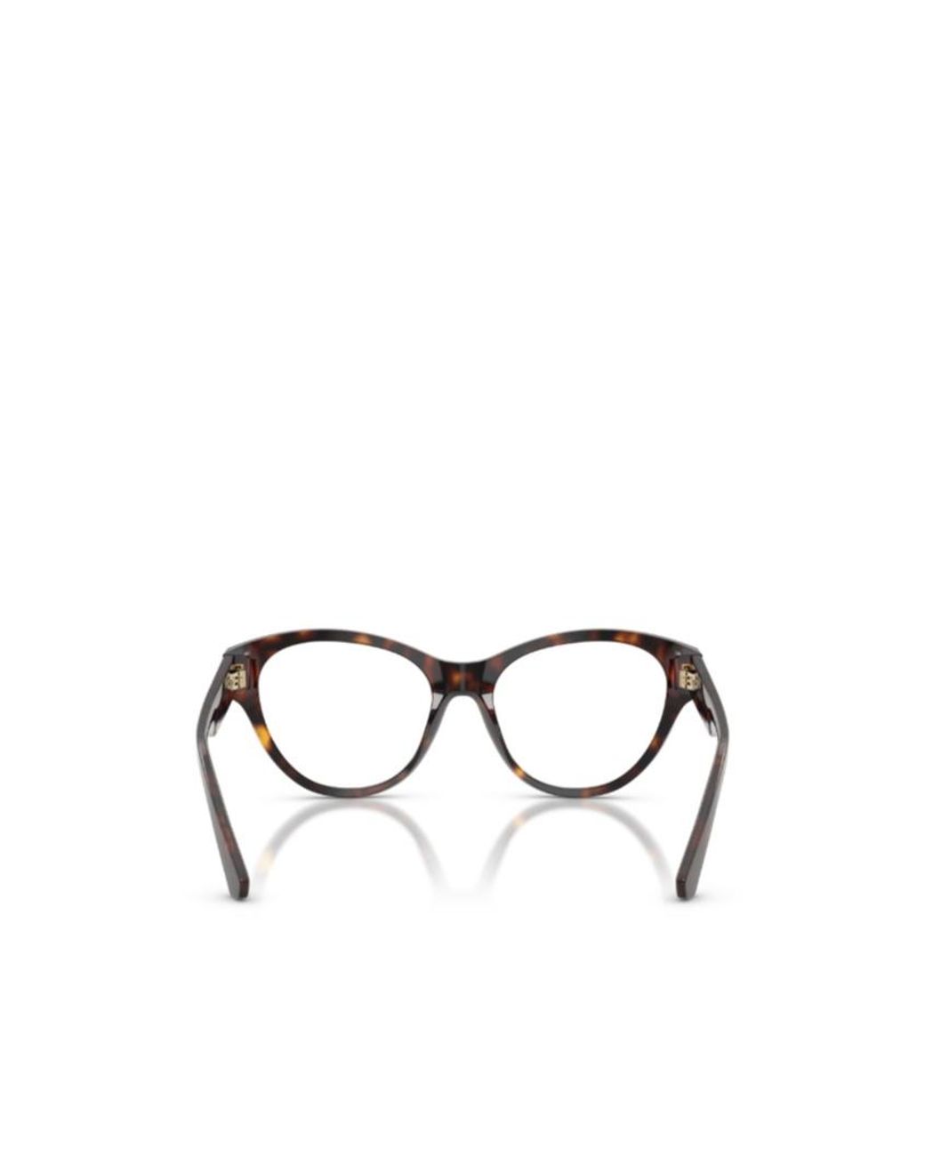 Burberry White Eyewear Cat-Eye Glasses