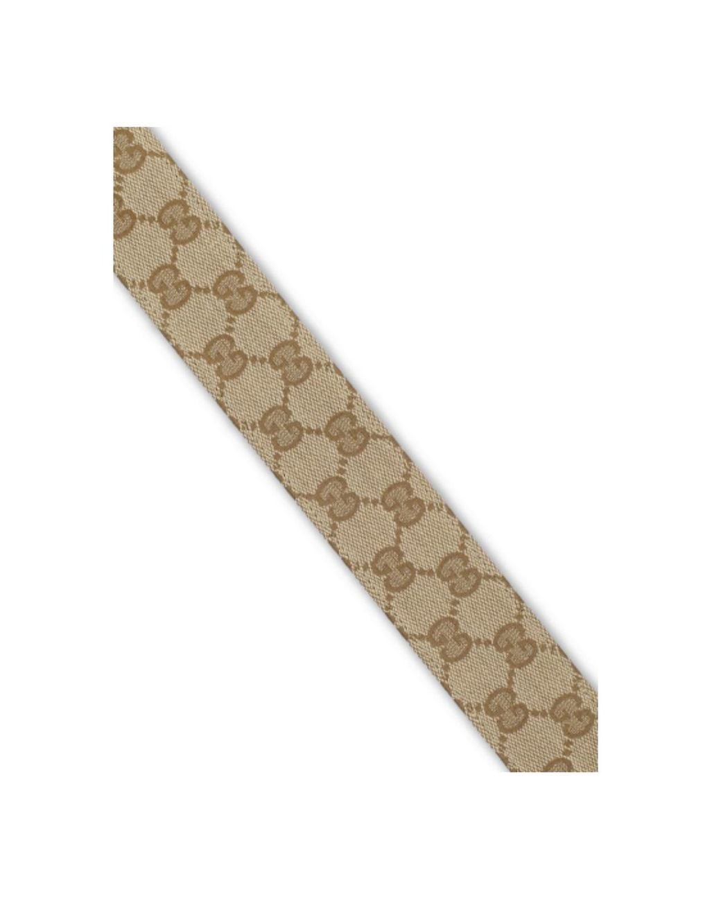 Gucci White Interlocking G Buckle Belt for men