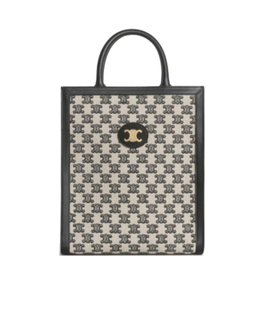 Céline Black Small Cabas Vertical