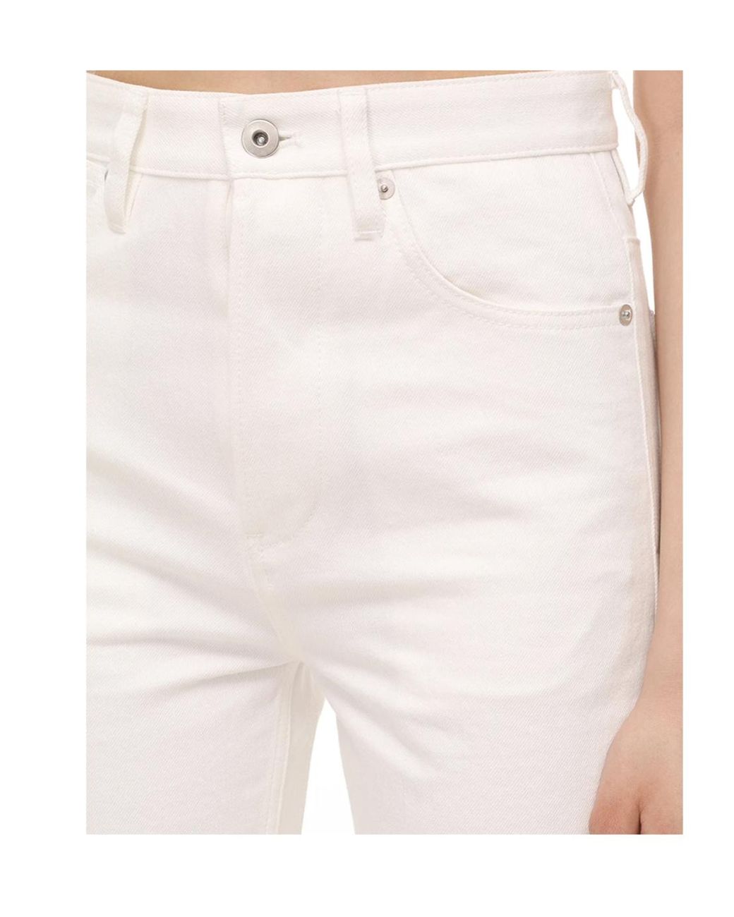 Jil Sander White Straight-Leg Jeans