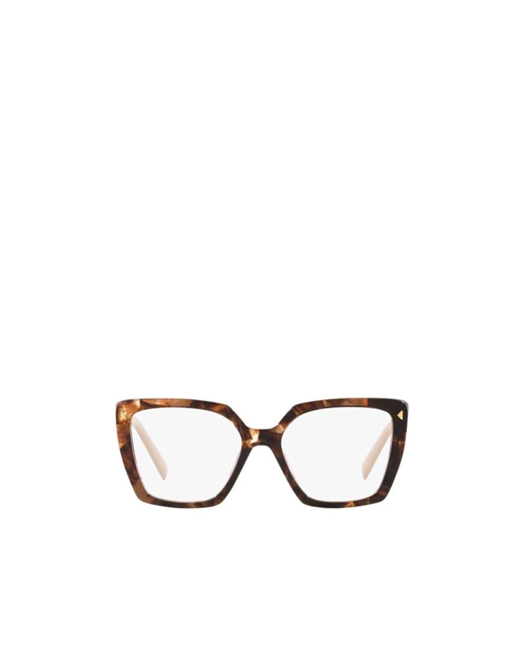 Prada White Eyewear Square Frame Glasses