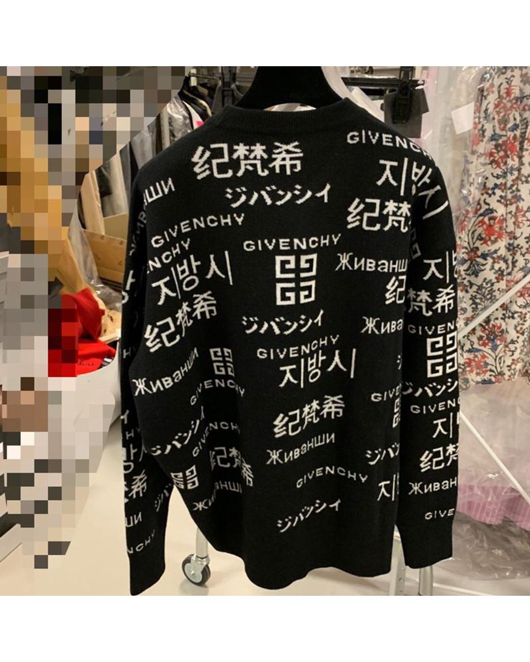 Givenchy Black Cropped Translational Print Jumper
