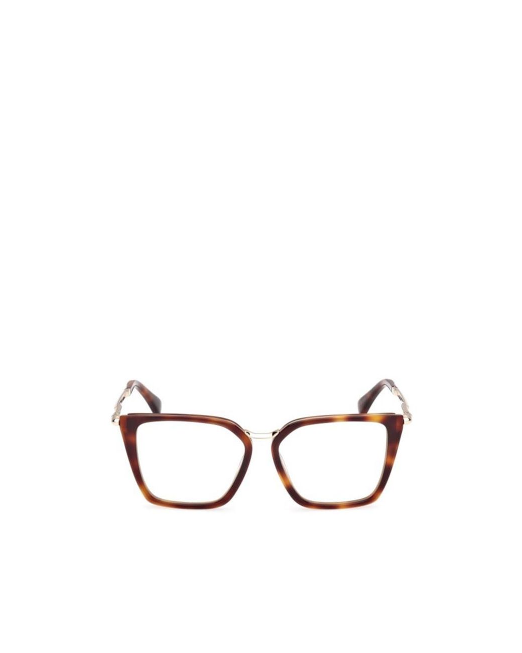 Max Mara Multicolor Square Frame Glasses