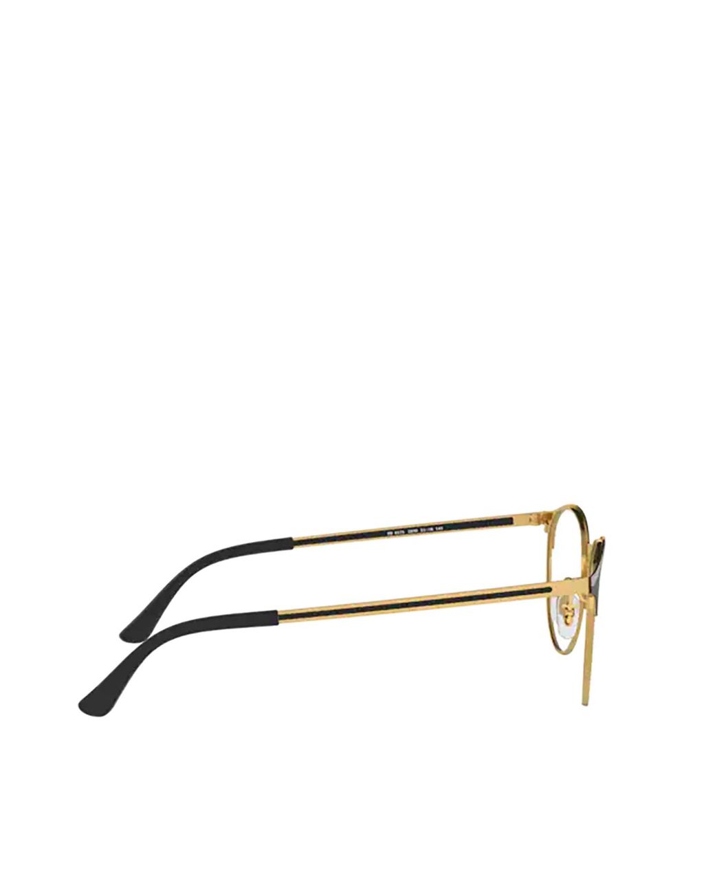 Ray-Ban White Round Frame Glasses for men