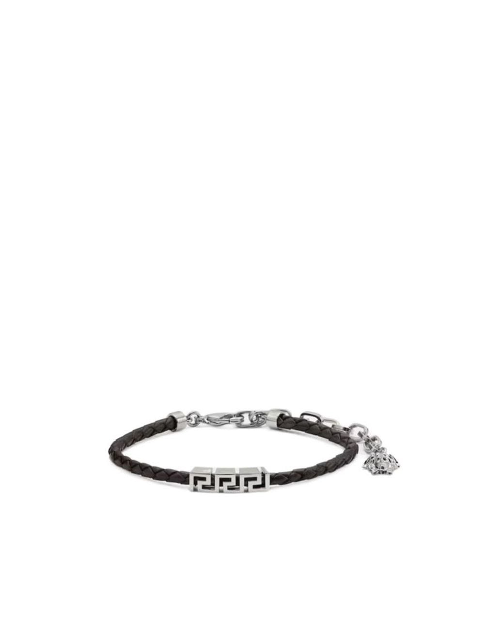 Versace White Greca Braided Bracelet for men