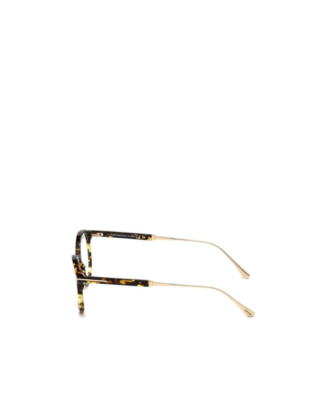 Tom Ford White Logo Plano Glasses