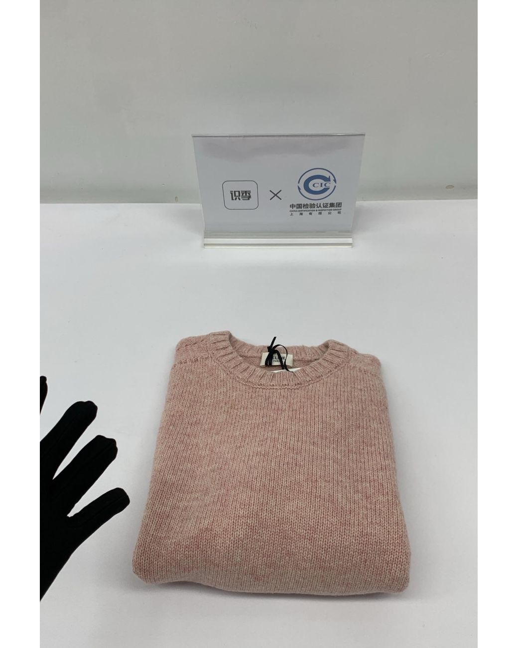 Céline Pink Long-Sleeved Knitted Sweater