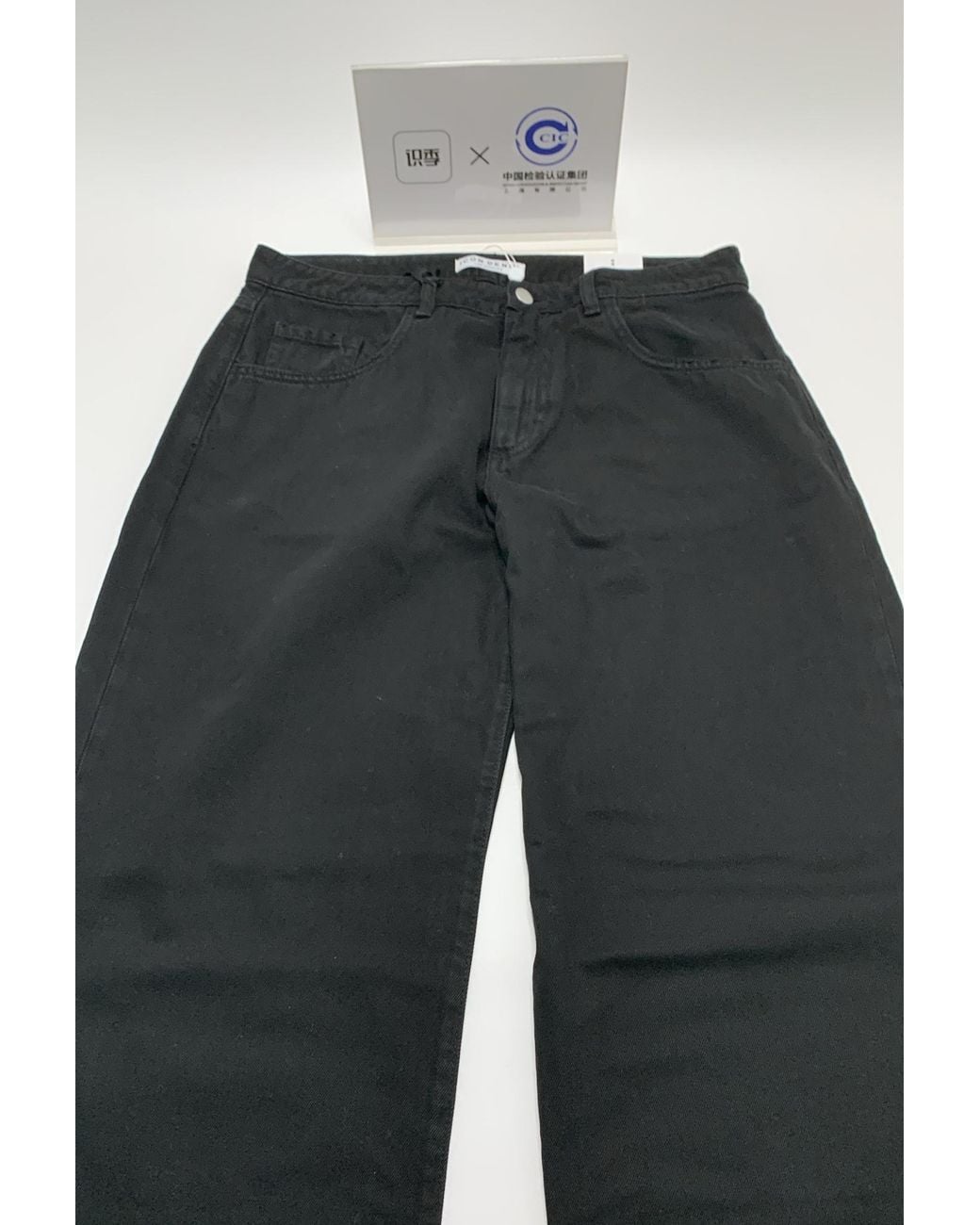 ICON DENIM Black Bea Jeans