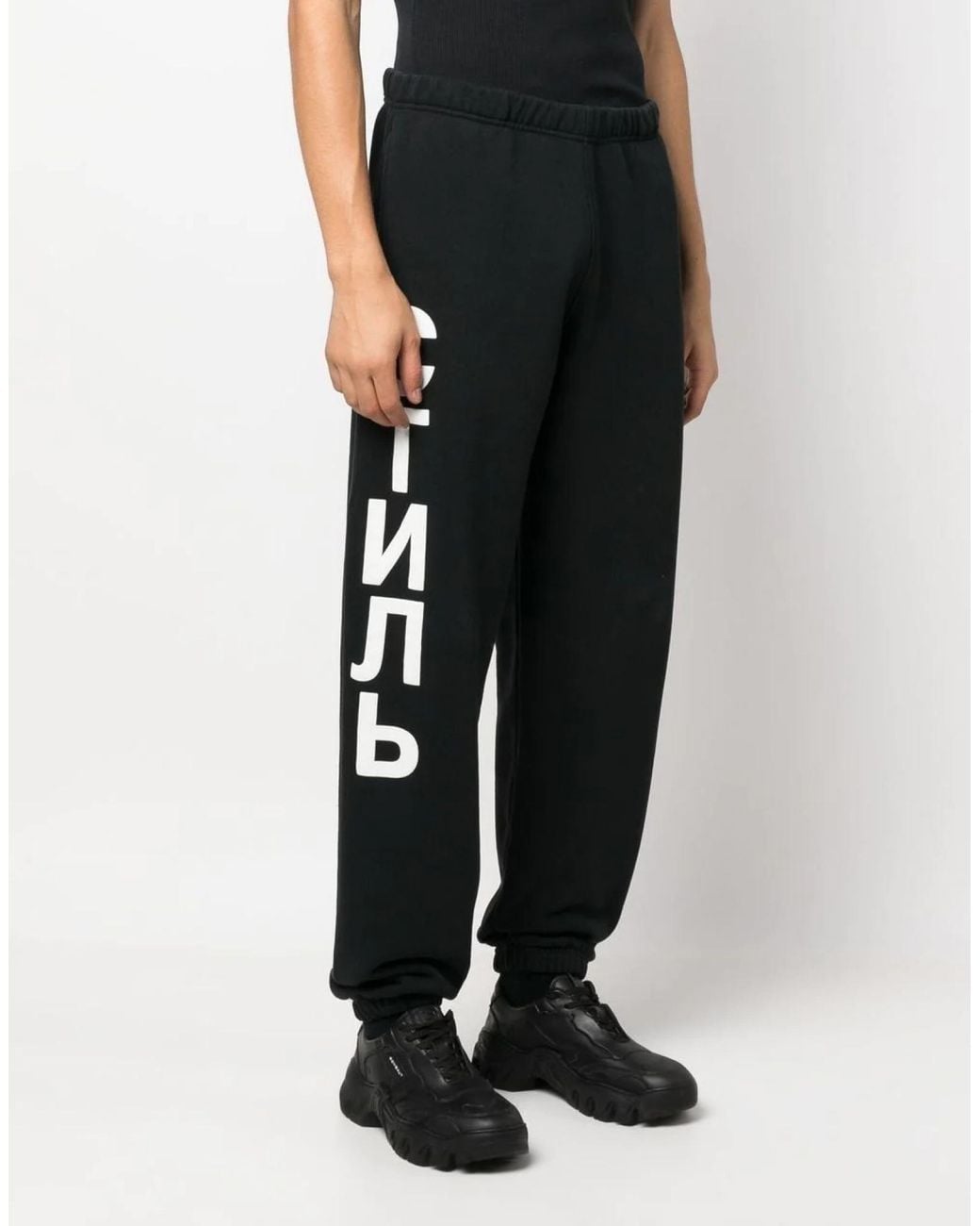 Heron Preston Black Logo Sweatpants for men