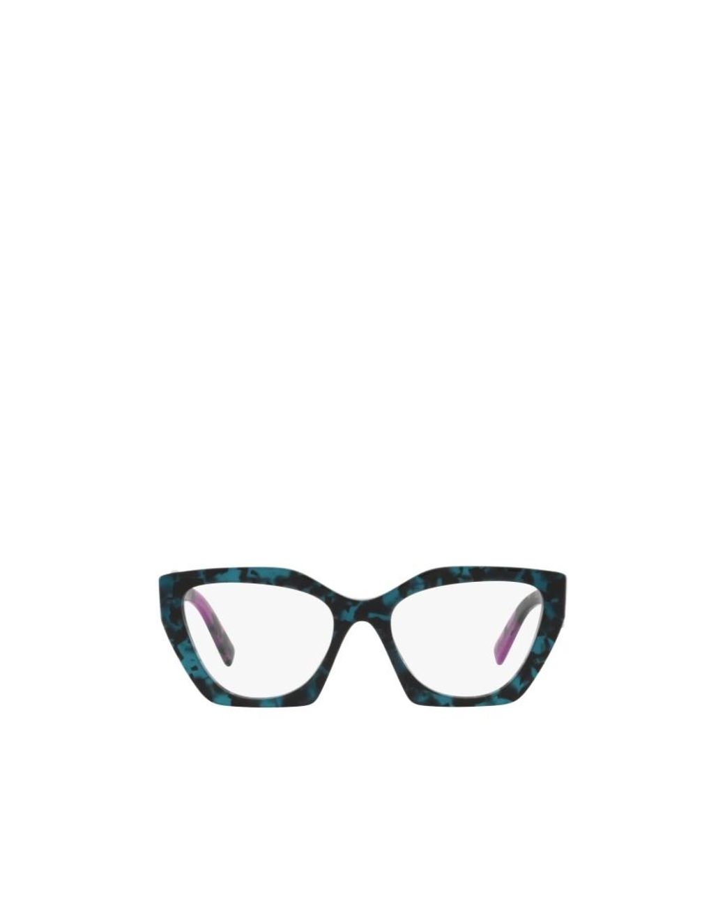 Prada White Cat-Eye Glasses
