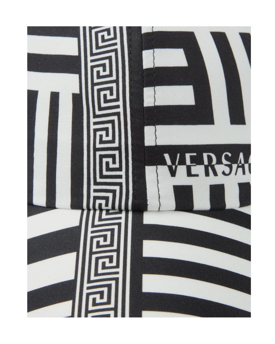 Versace White Greca Print Baseball Cap for men