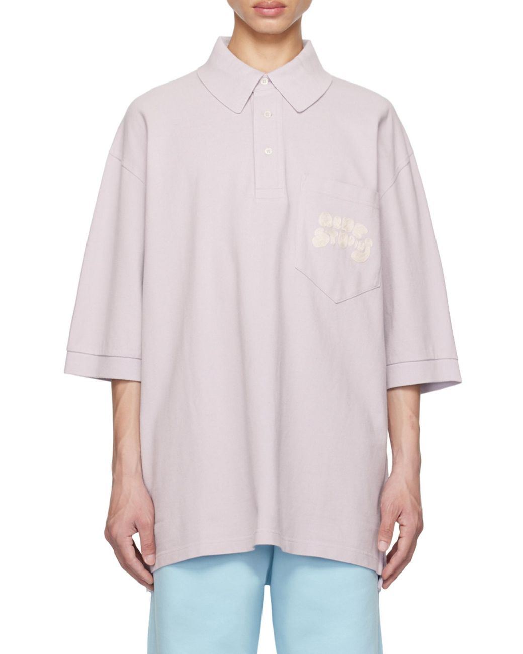 Acne Purple Logo Embroidered Polo Shirt for men