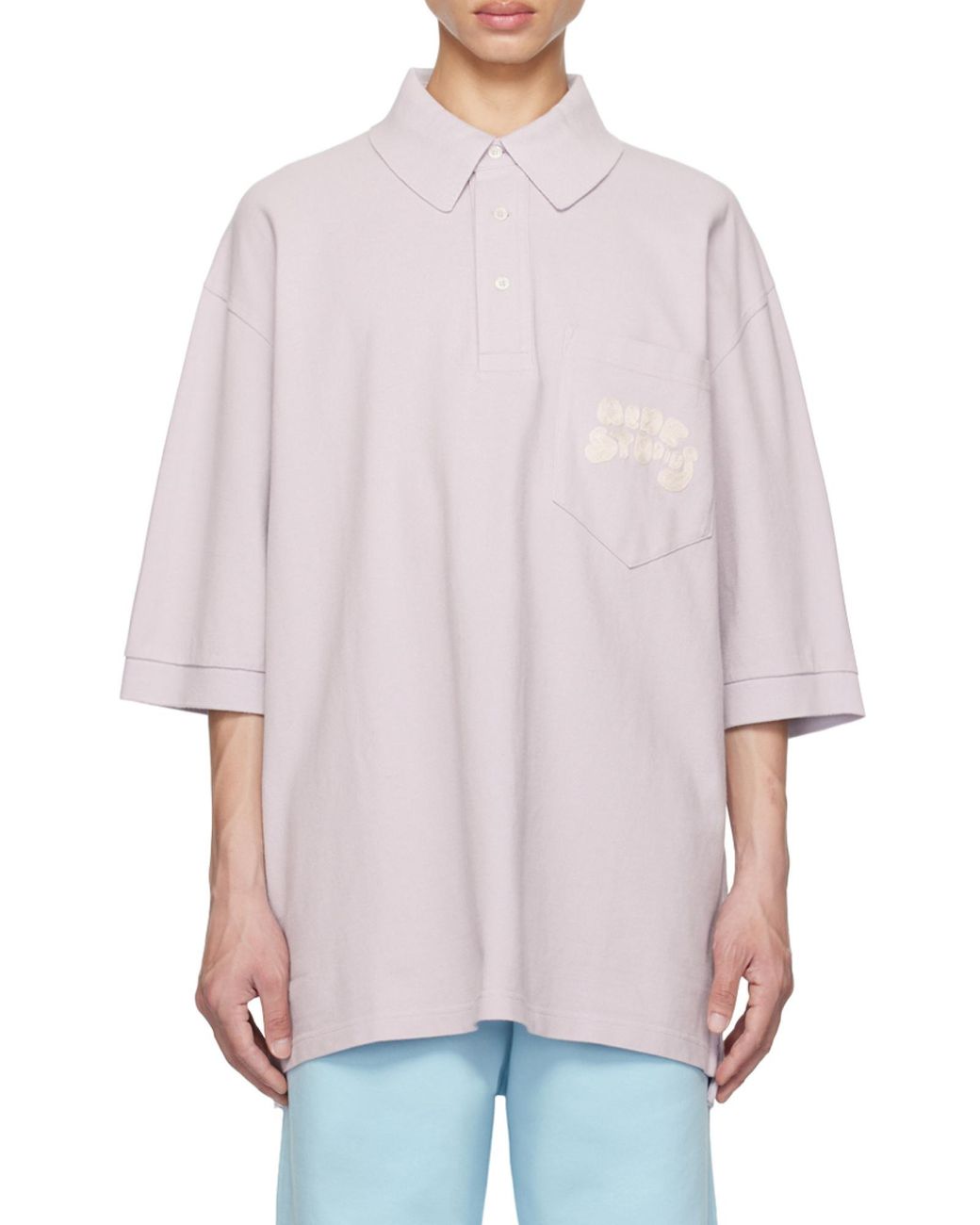 Acne Purple Logo Embroidered Polo Shirt for men