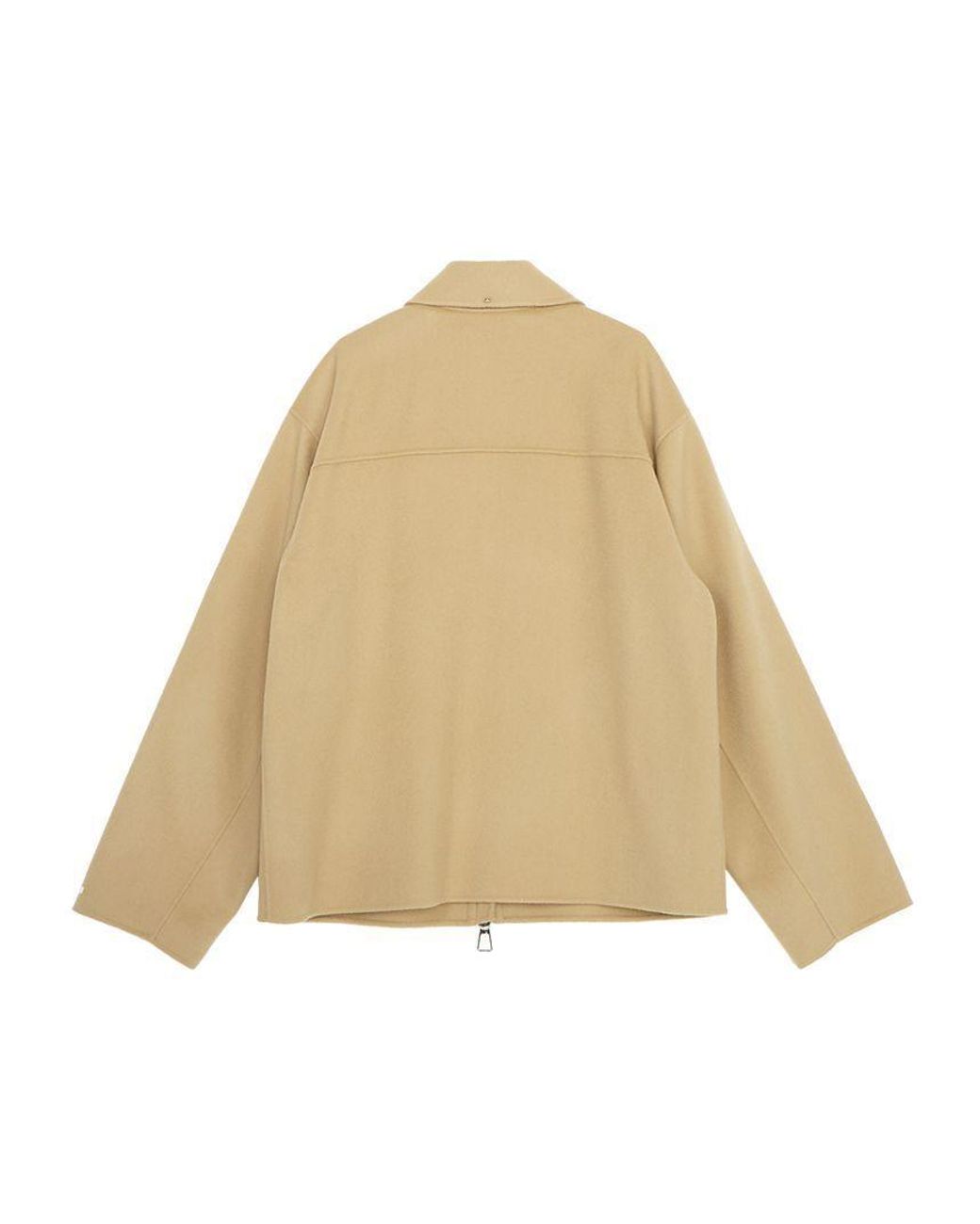 Sportmax Natural Long-Sleeved Casual Jacket