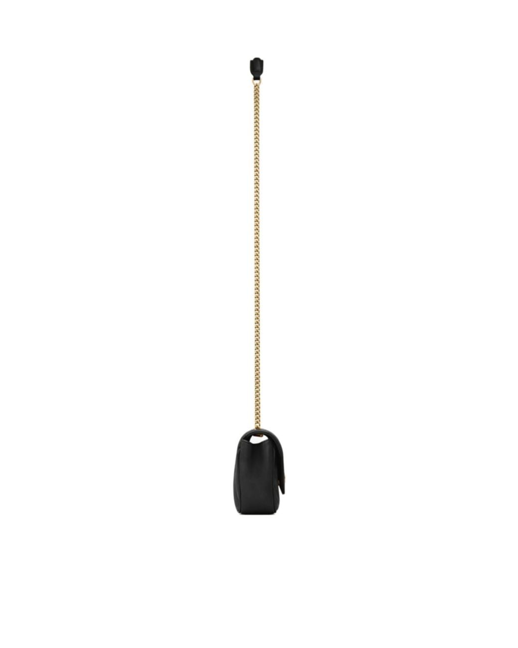 Saint Laurent White Mini Loulou Shoulder Bag