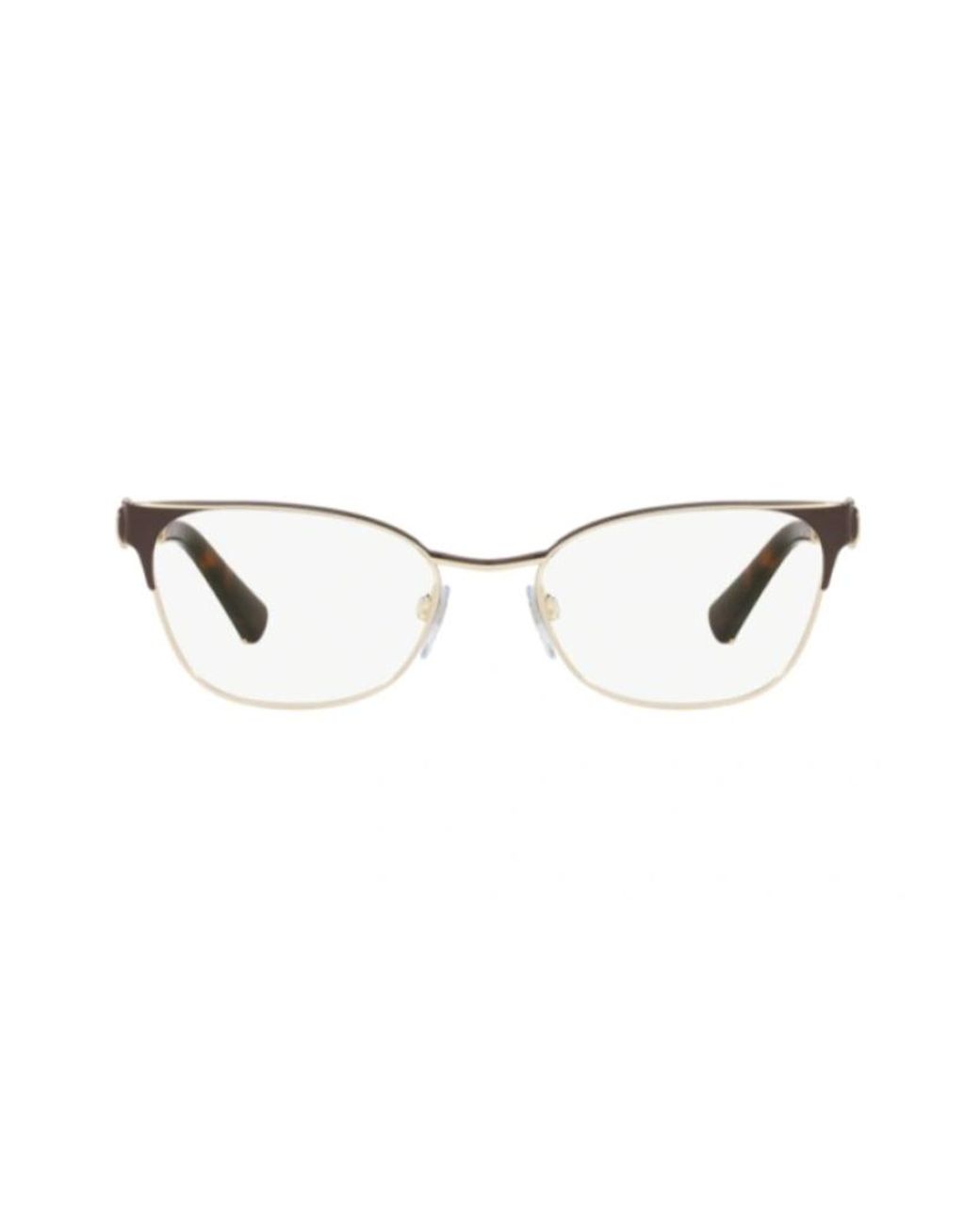 BVLGARI White Cat's Eye Plain Glasses