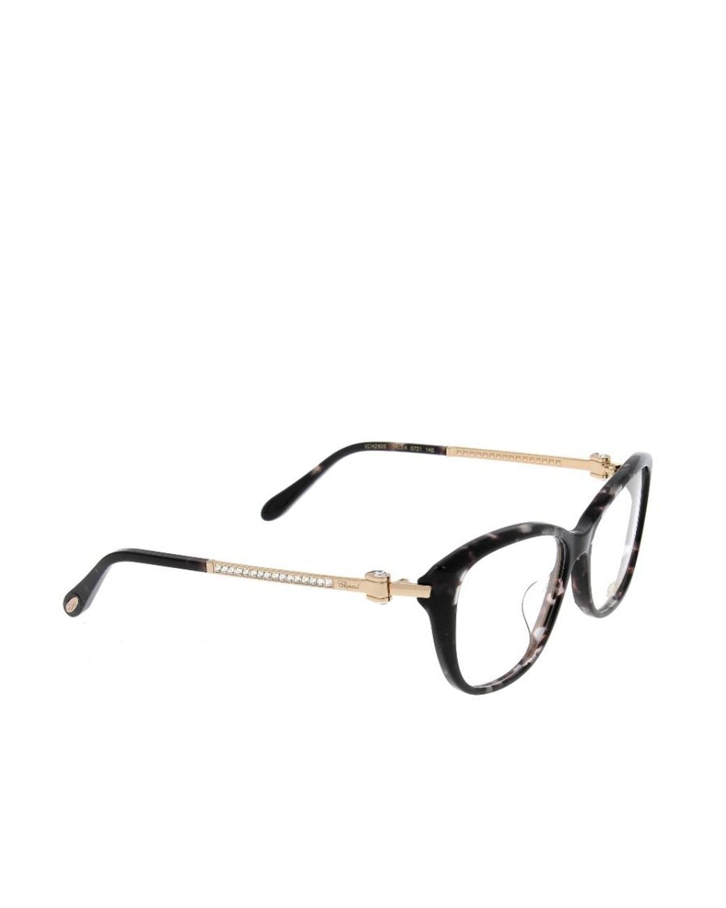 Chopard White Square Frame Glasses
