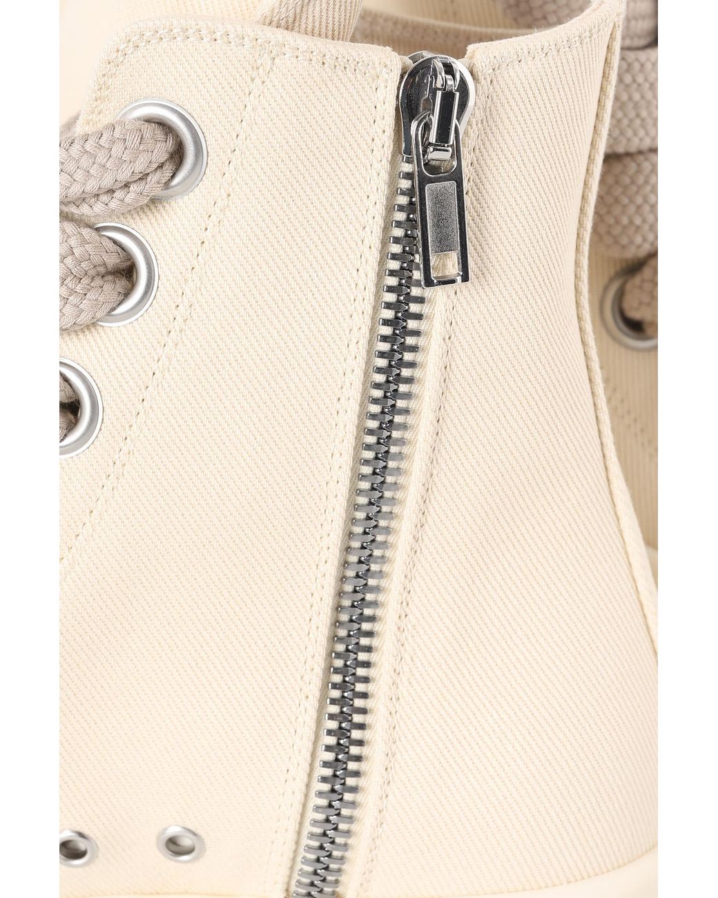 Rick Owens Natural Lace-Up High-Top Casual Shoes for men