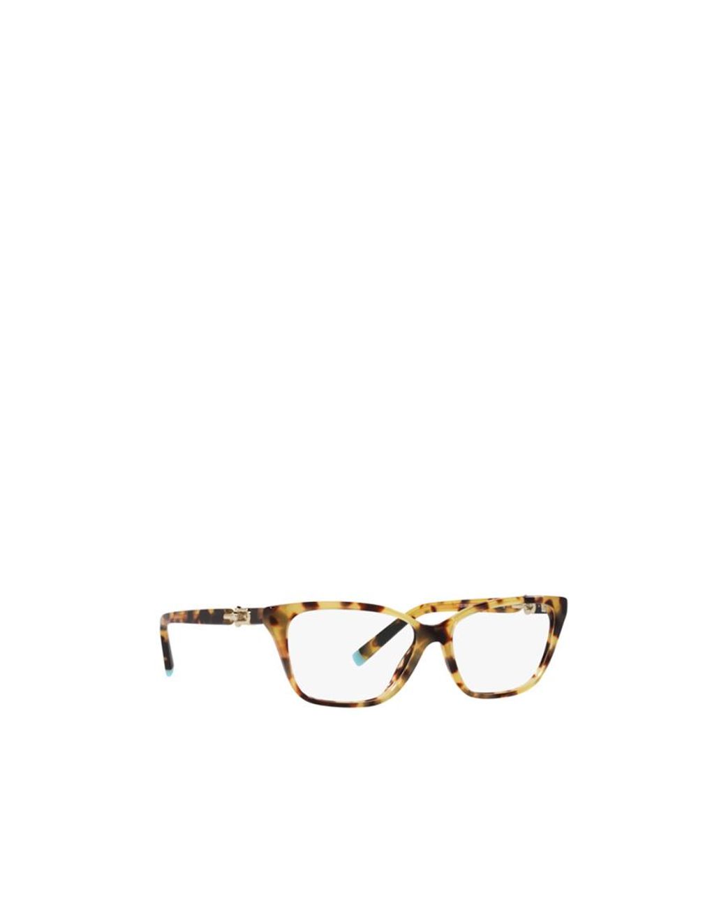 Tiffany & Co White Rectangle Frame Glasses