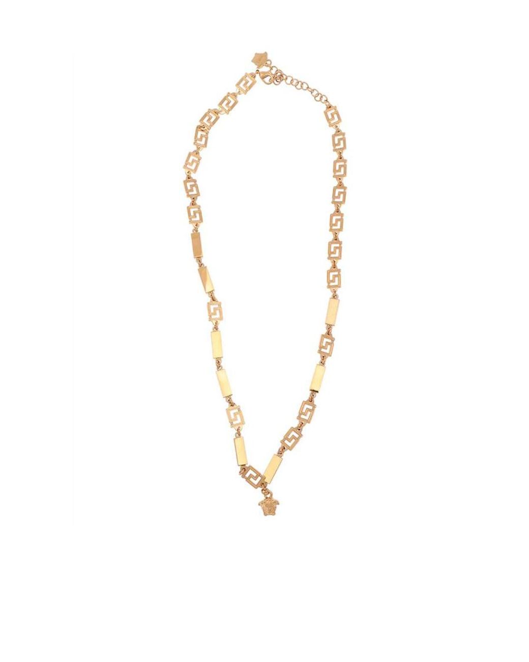 Versace White Logo Necklace