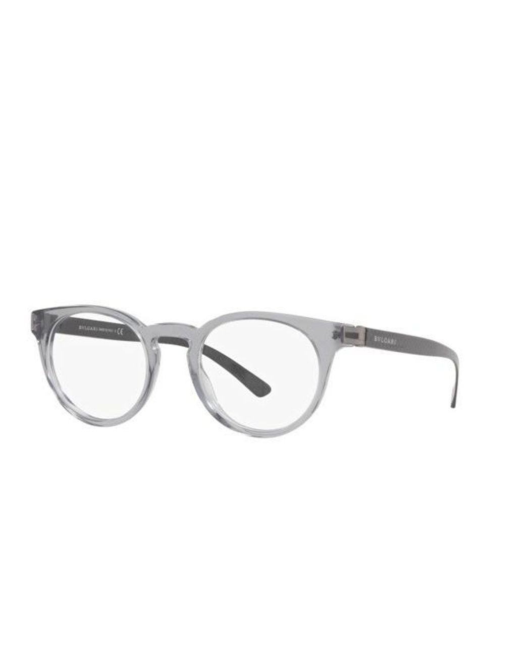 BVLGARI White Round Frame Non-Prescription Glasses
