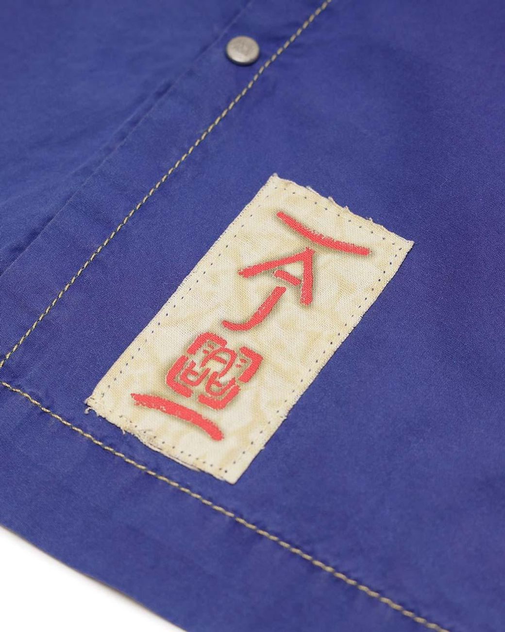 Armani Jeans Blue Logo Detail Shirt for men