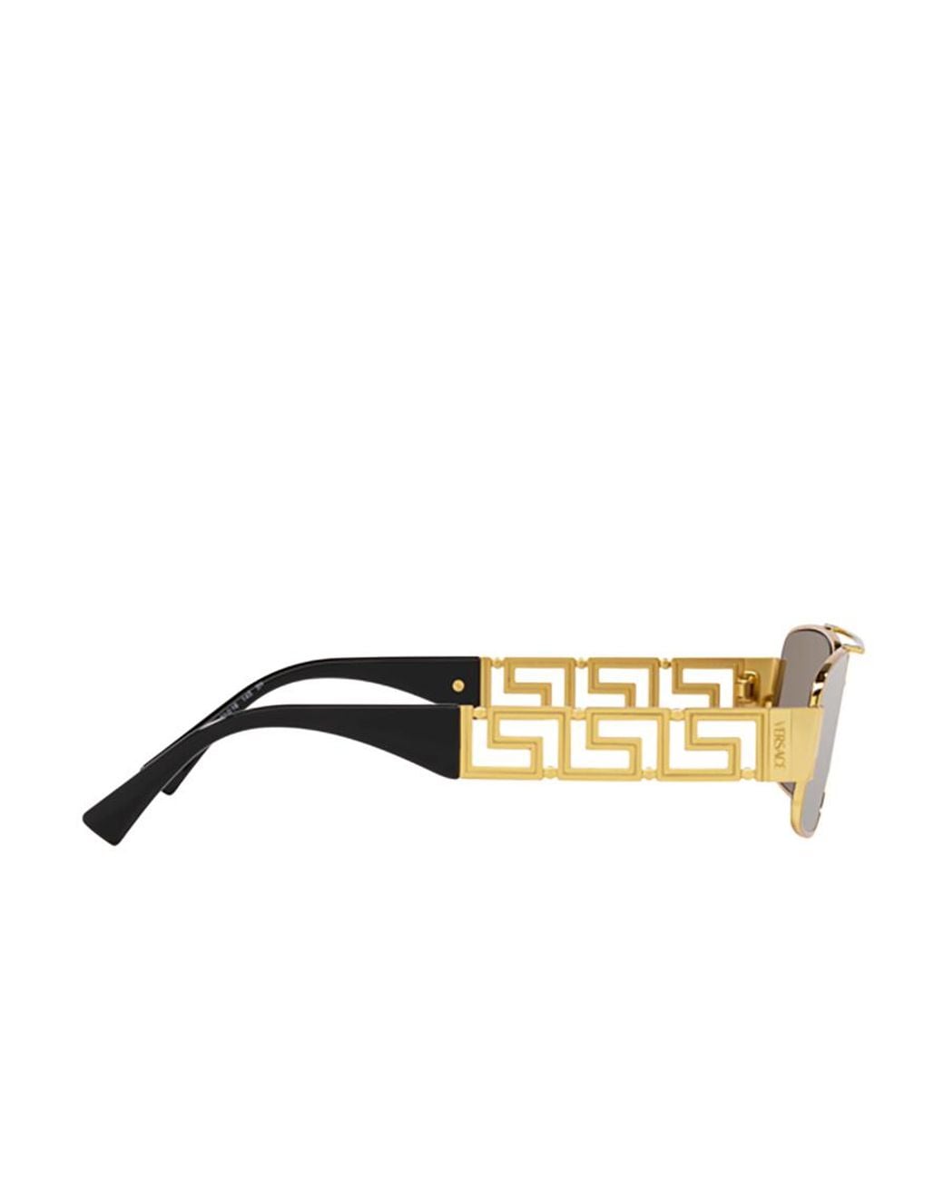 Versace Multicolor Eyewear Rectangular Frame Sunglasses for men