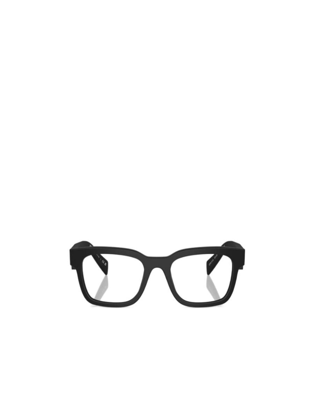 Prada White Eyewear Square Frame Glasses for men